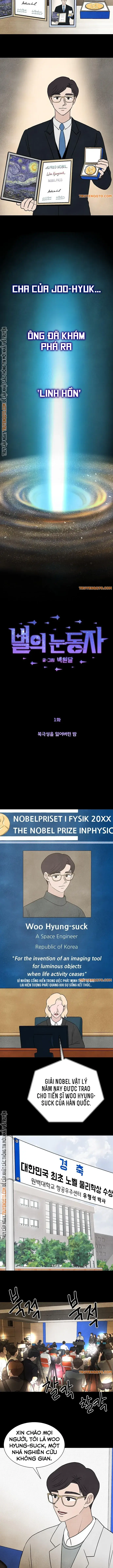 Đôi Mắt Của Vì Sao Chapter 1 - 13