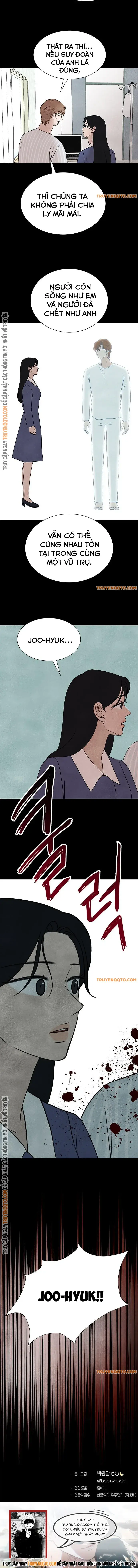 Đôi Mắt Của Vì Sao Chapter 2 - 14