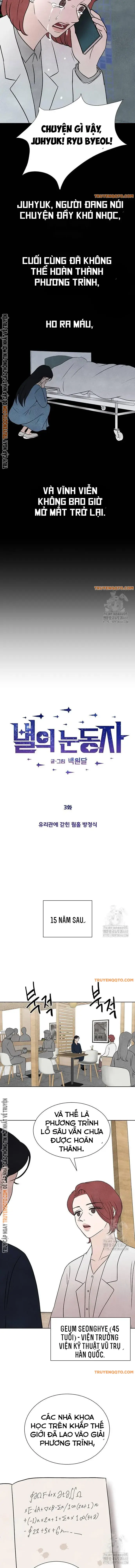 Đôi Mắt Của Vì Sao Chapter 3 - 6