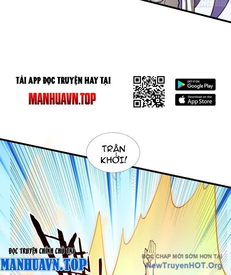 Ta có thể rút ra vô hạn vật phẩm Chapter 28 - 42
