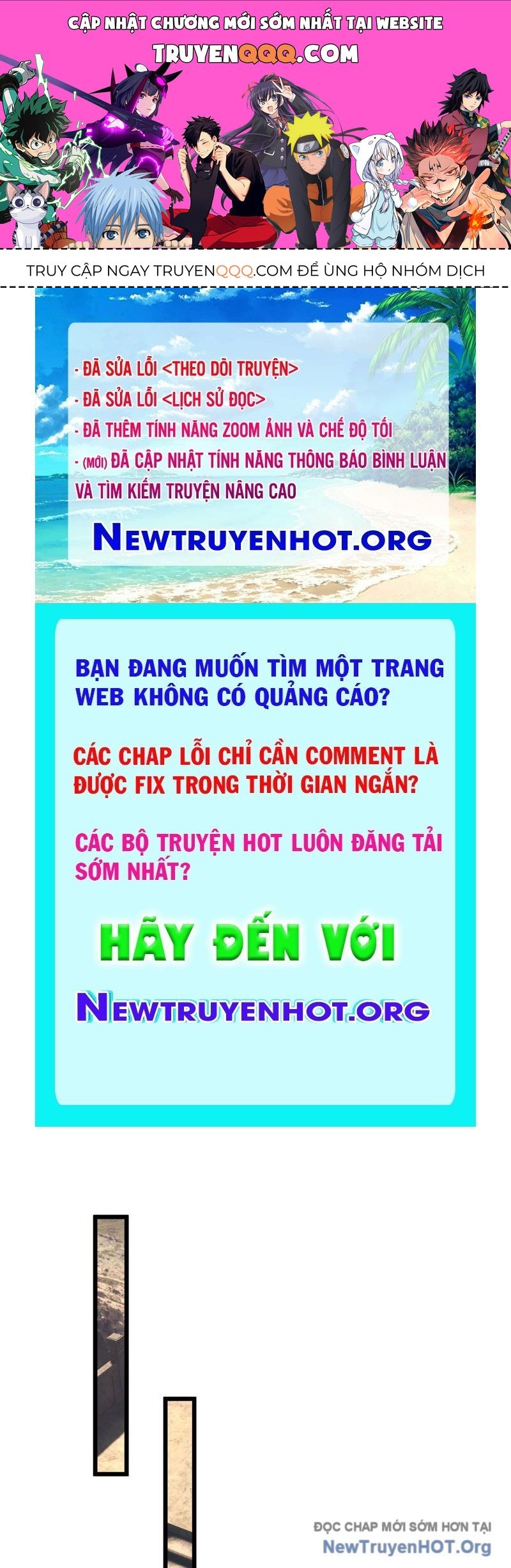 Ta có thể rút ra vô hạn vật phẩm Chapter 34 - 1