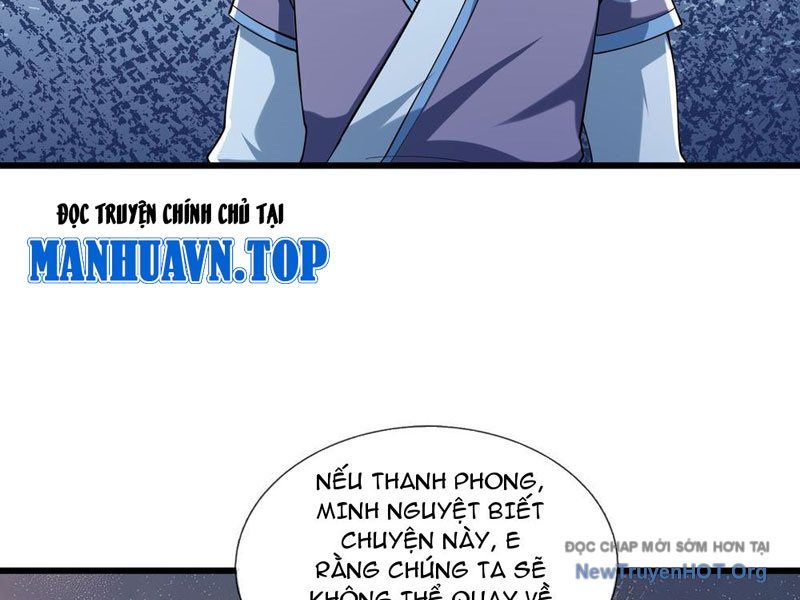 Ta có thể rút ra vô hạn vật phẩm Chapter 34 - 152
