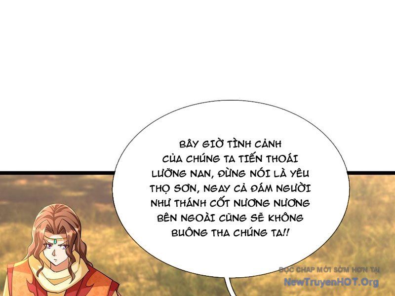 Ta có thể rút ra vô hạn vật phẩm Chapter 34 - 184
