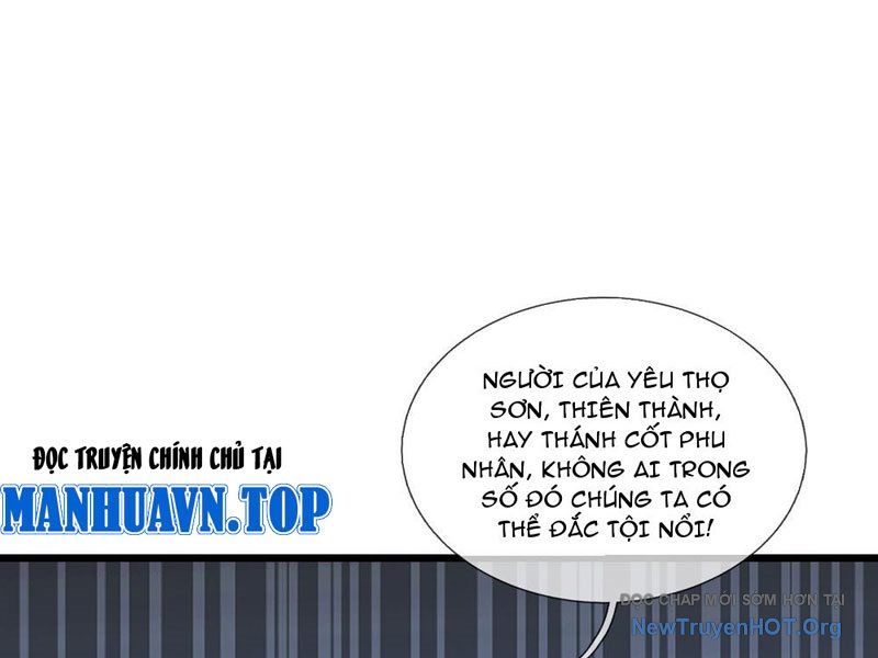 Ta có thể rút ra vô hạn vật phẩm Chapter 34 - 190