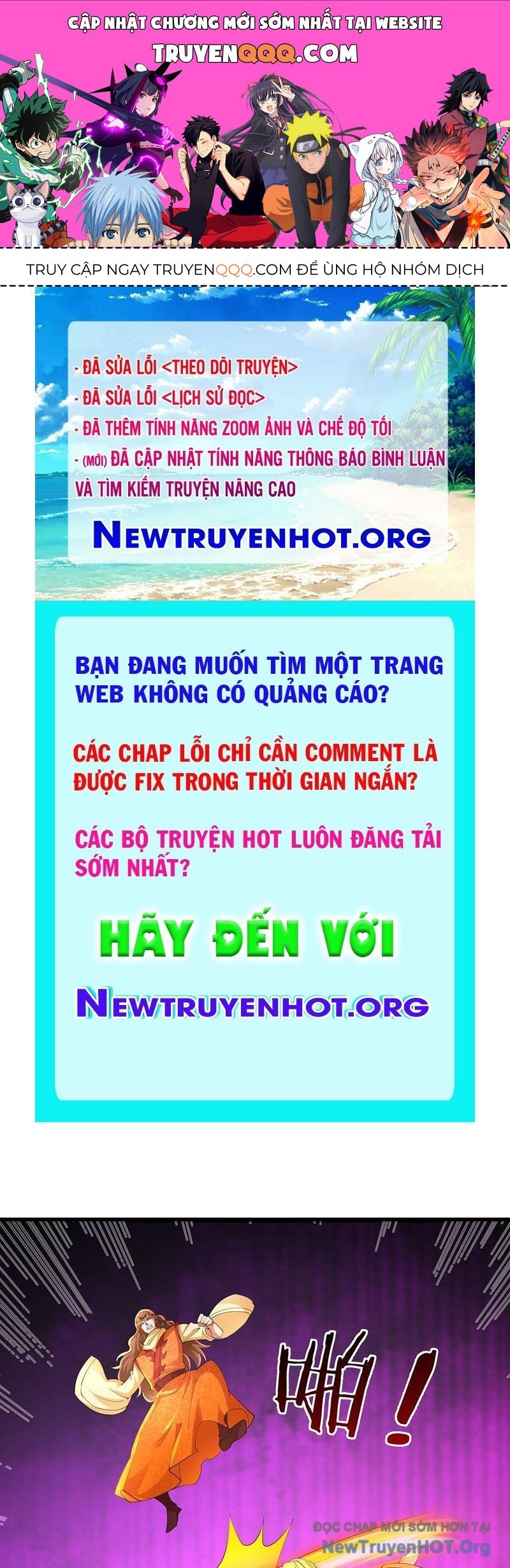 Ta có thể rút ra vô hạn vật phẩm Chapter 37 - 1