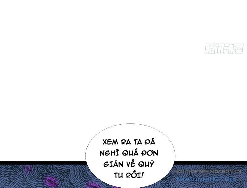 Ta có thể rút ra vô hạn vật phẩm Chapter 37 - 219