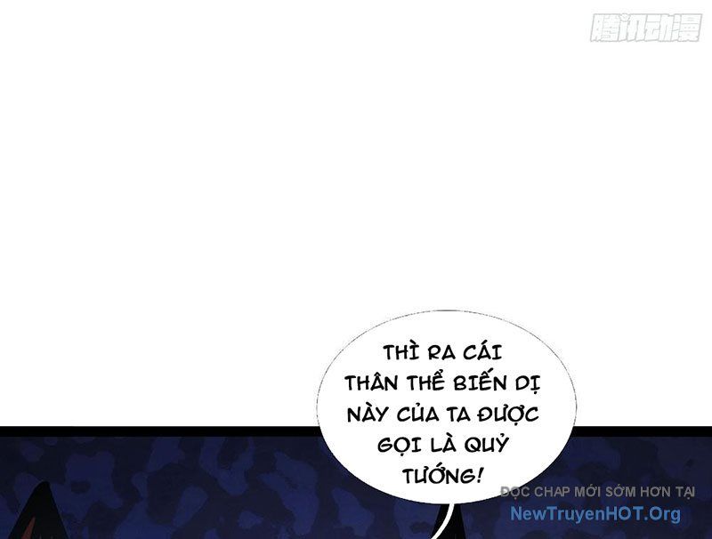 Ta có thể rút ra vô hạn vật phẩm Chapter 37 - 235