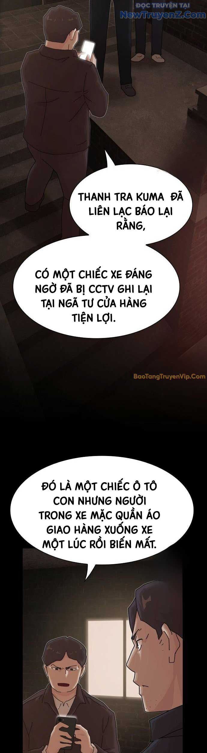 Thiên Tài Nhìn Thấu Thế Giới Chapter 22 - 48
