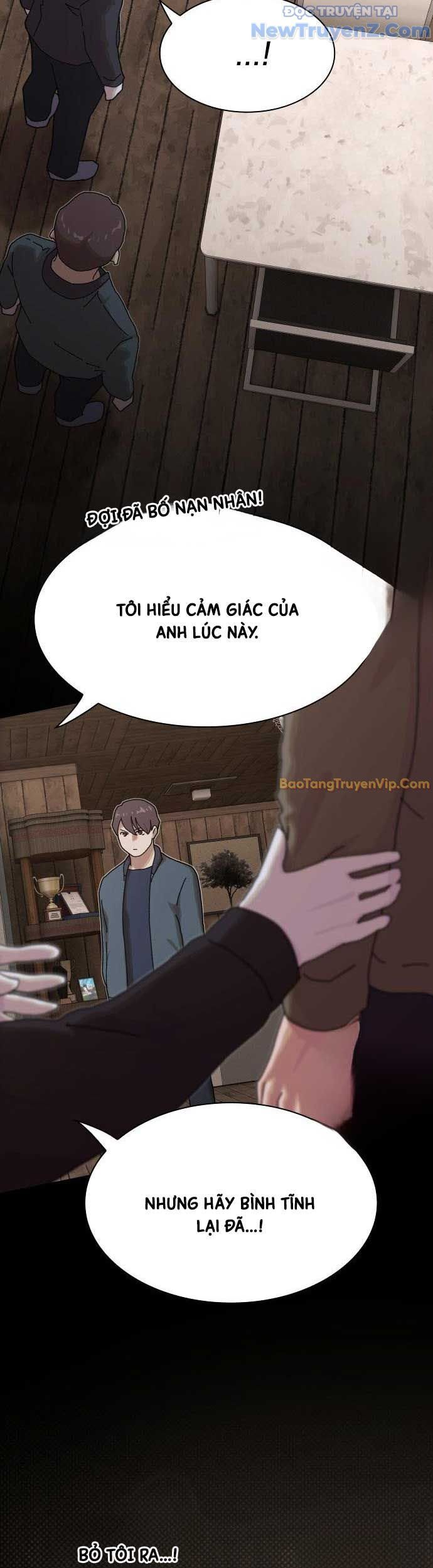 Thiên Tài Nhìn Thấu Thế Giới Chapter 22 - 57