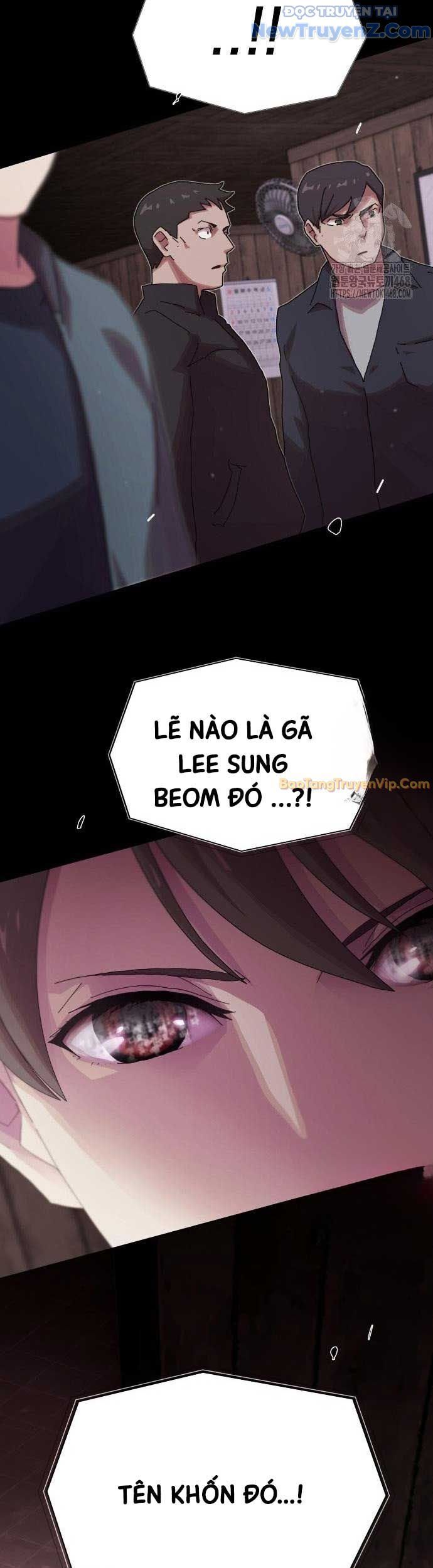 Thiên Tài Nhìn Thấu Thế Giới Chapter 22 - 7