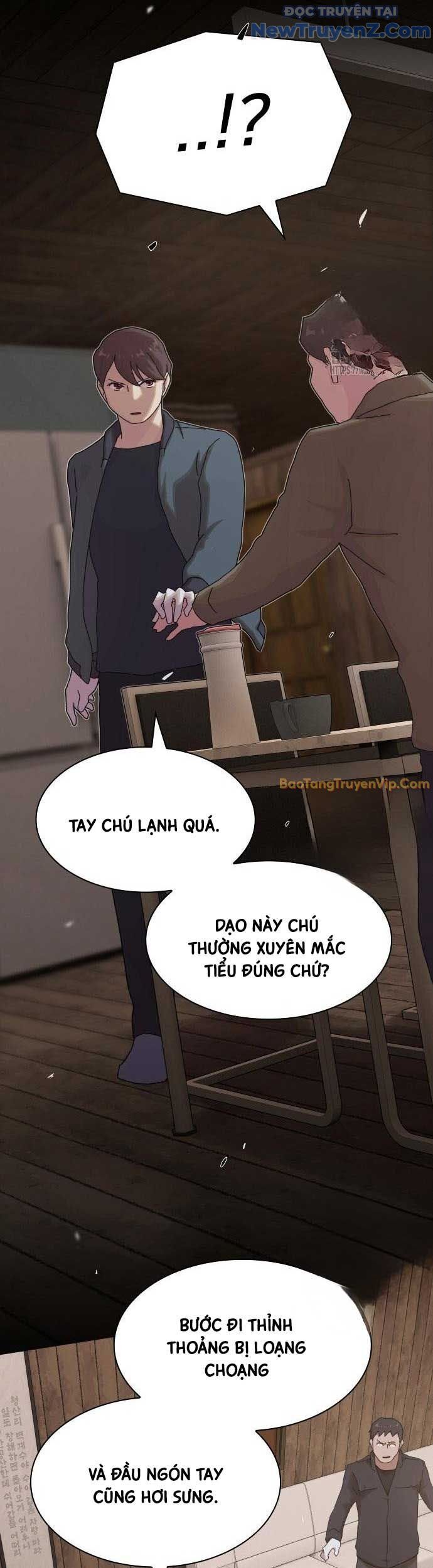 Thiên Tài Nhìn Thấu Thế Giới Chapter 22 - 61