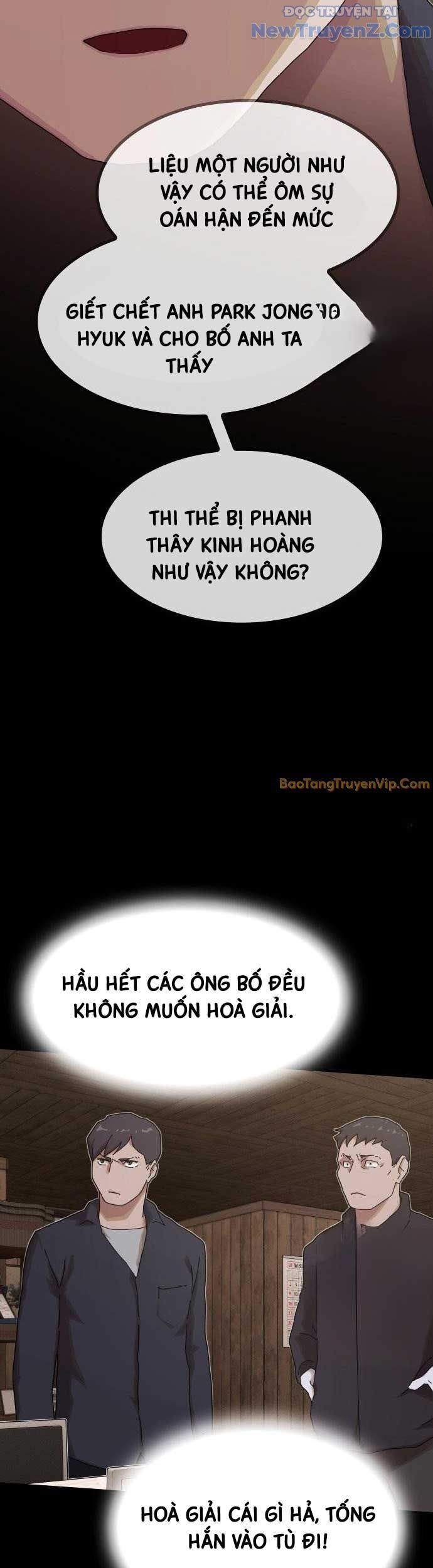 Thiên Tài Nhìn Thấu Thế Giới Chapter 22 - 69