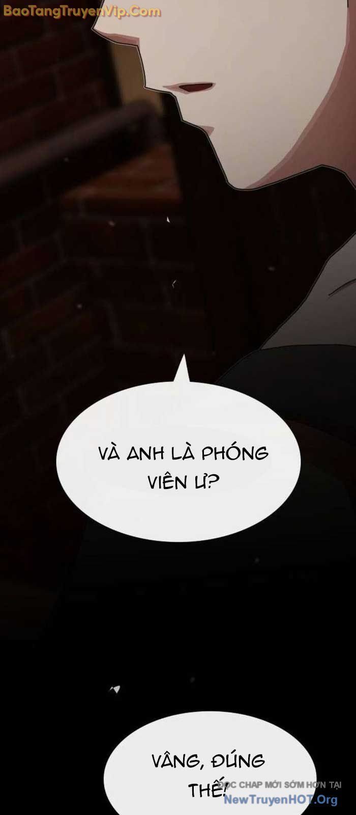 Thiên Tài Nhìn Thấu Thế Giới Chapter 29 - 15