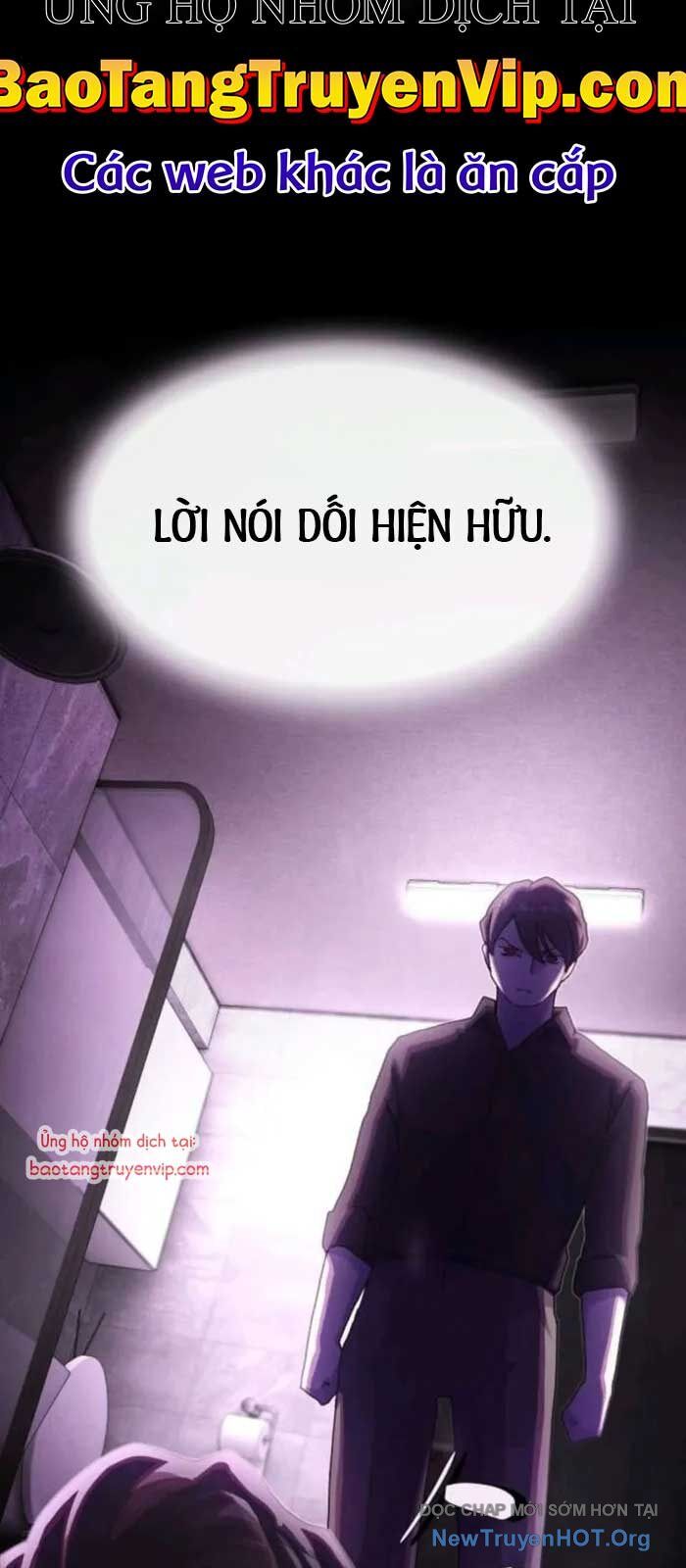 Thiên Tài Nhìn Thấu Thế Giới Chapter 31 - 3