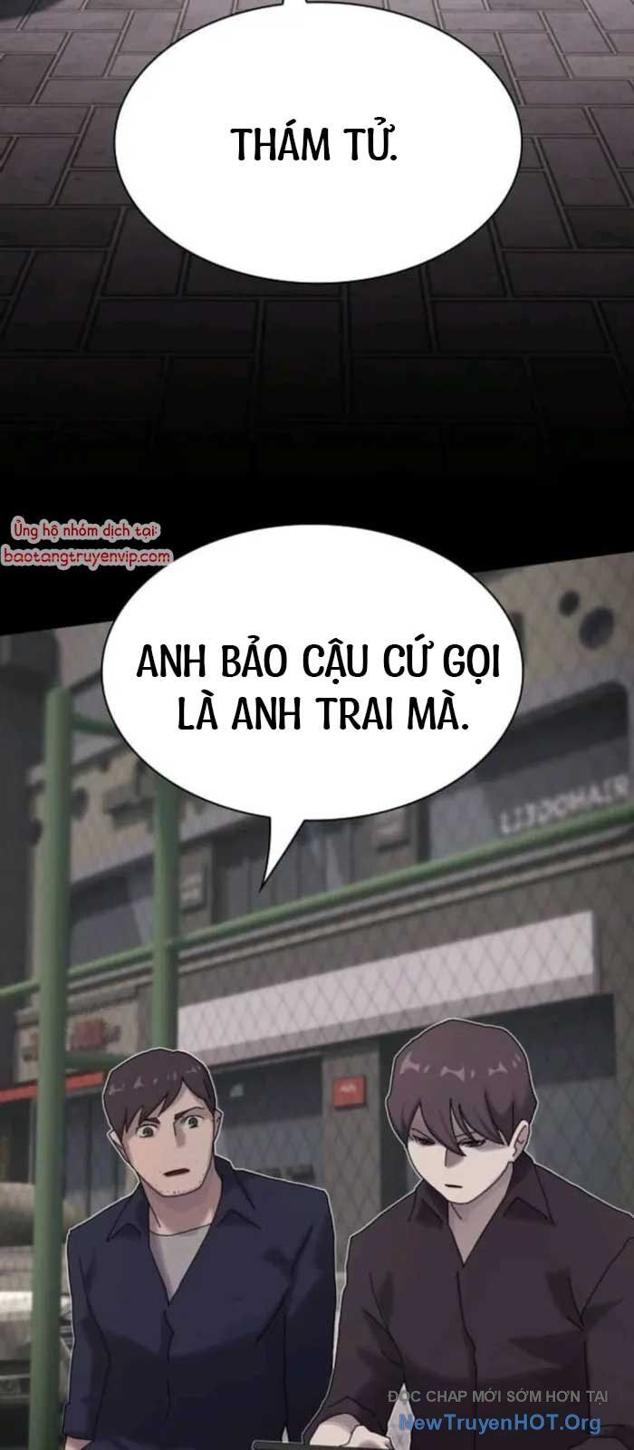 Thiên Tài Nhìn Thấu Thế Giới Chapter 31 - 31