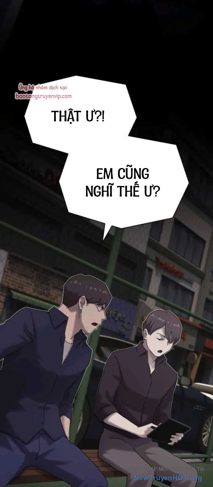 Thiên Tài Nhìn Thấu Thế Giới Chapter 31 - 35