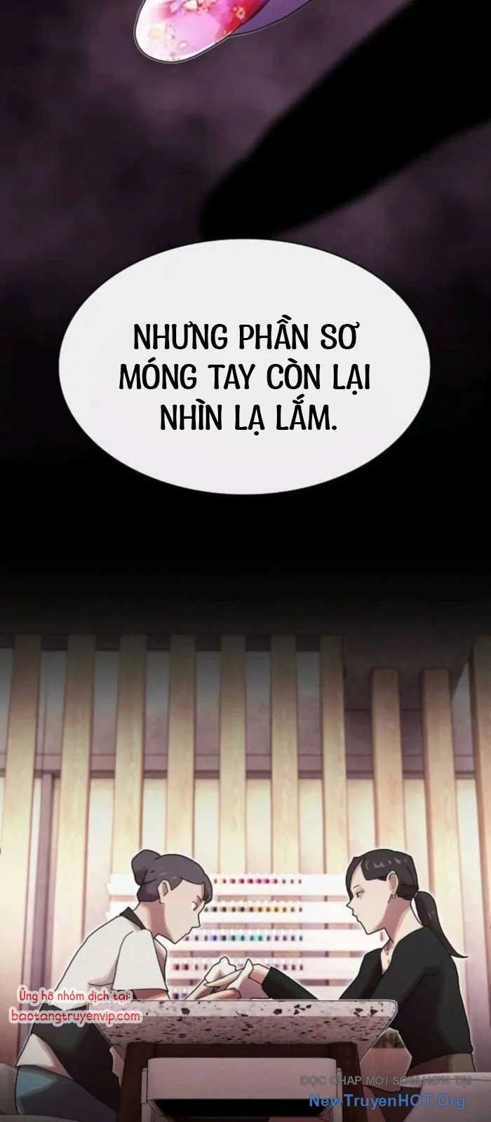 Thiên Tài Nhìn Thấu Thế Giới Chapter 31 - 44