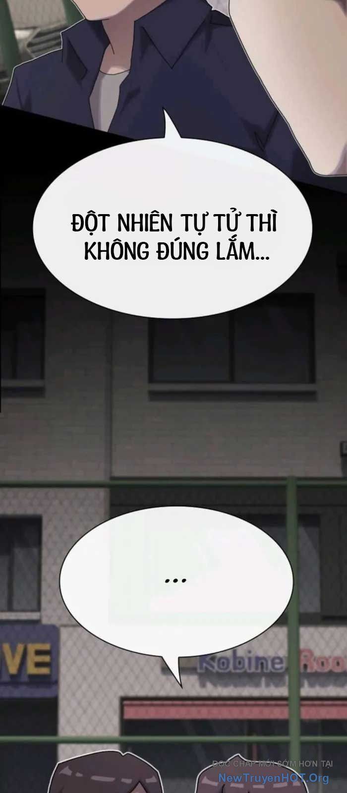 Thiên Tài Nhìn Thấu Thế Giới Chapter 31 - 47