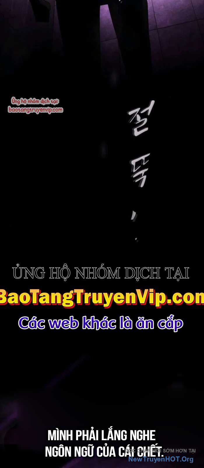 Thiên Tài Nhìn Thấu Thế Giới Chapter 31 - 6