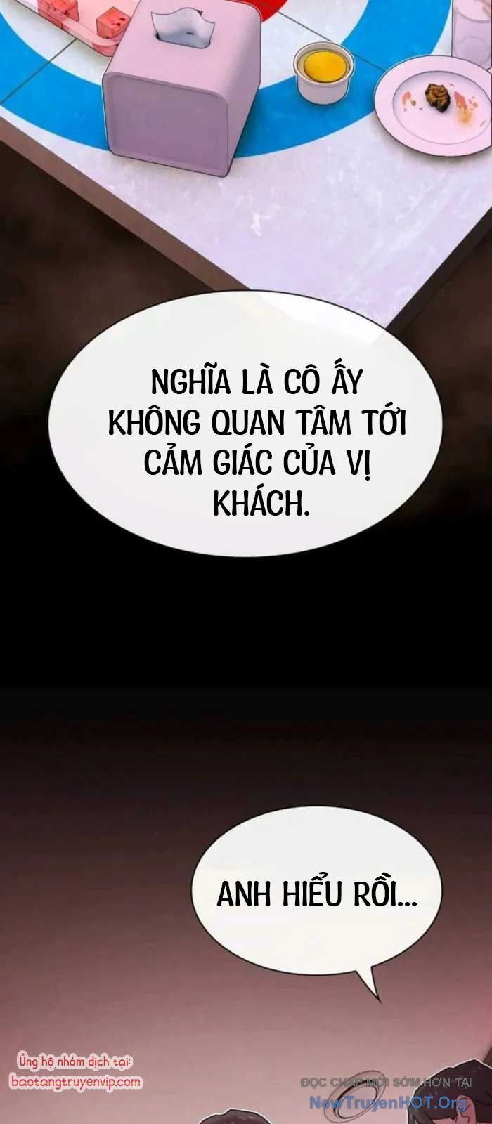 Thiên Tài Nhìn Thấu Thế Giới Chapter 31 - 78