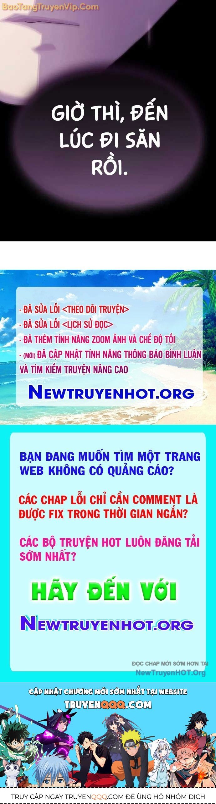 Thiên Tài Nhìn Thấu Thế Giới Chapter 32 - 117
