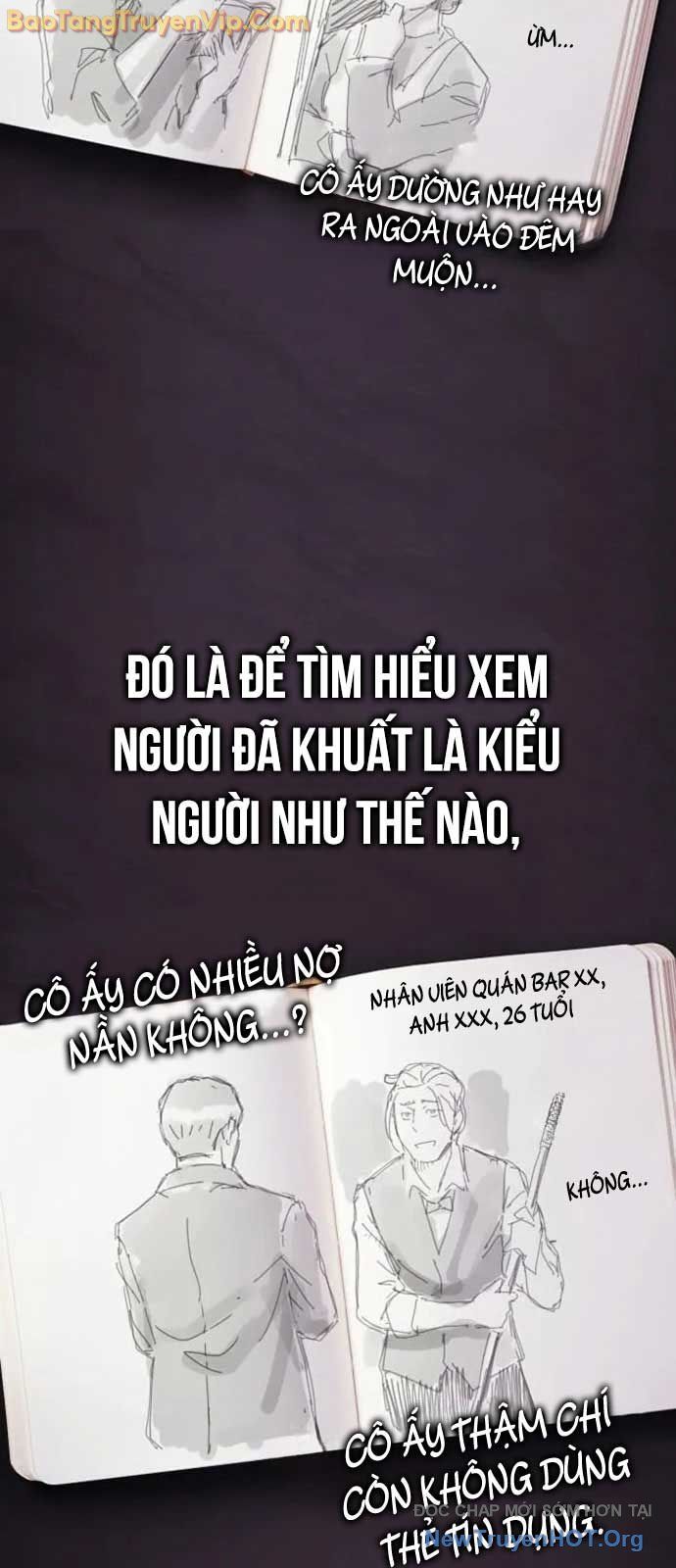 Thiên Tài Nhìn Thấu Thế Giới Chapter 32 - 20