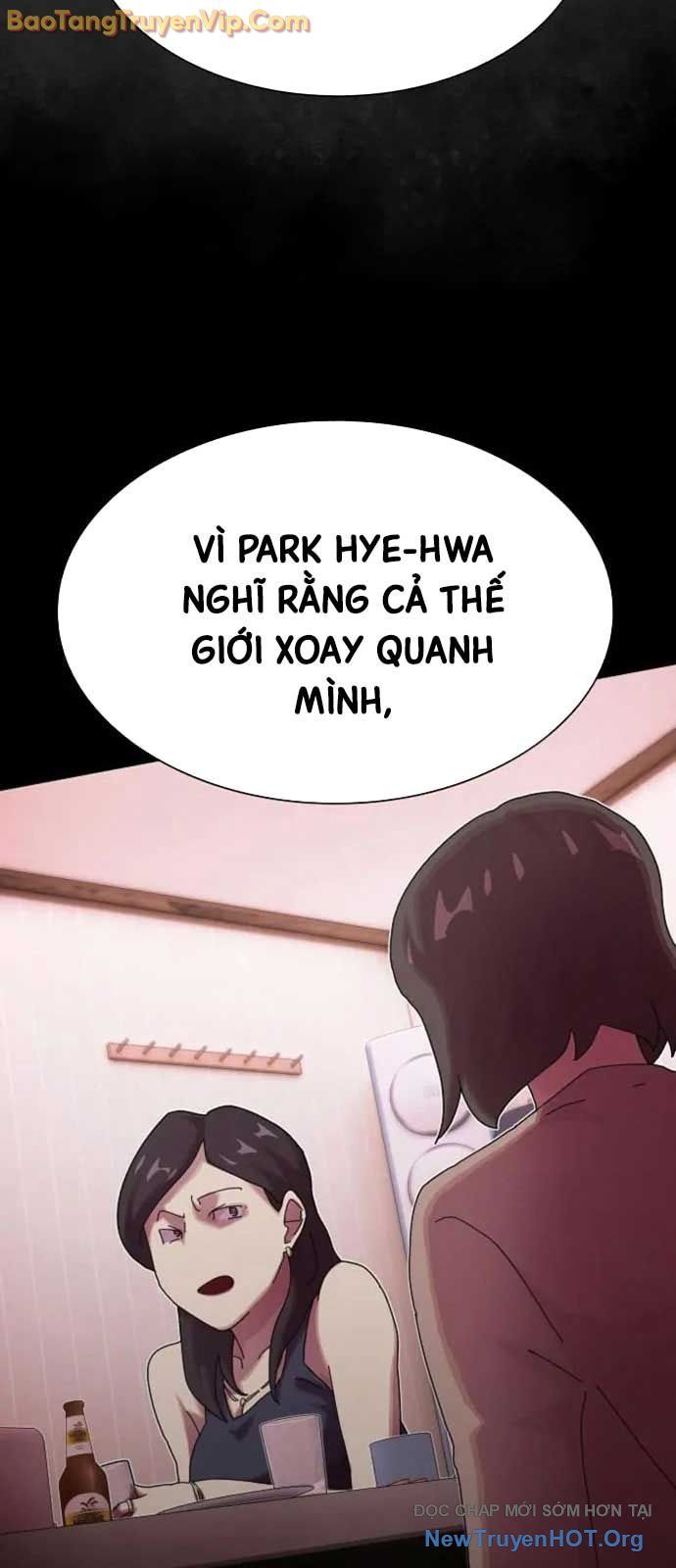 Thiên Tài Nhìn Thấu Thế Giới Chapter 32 - 65