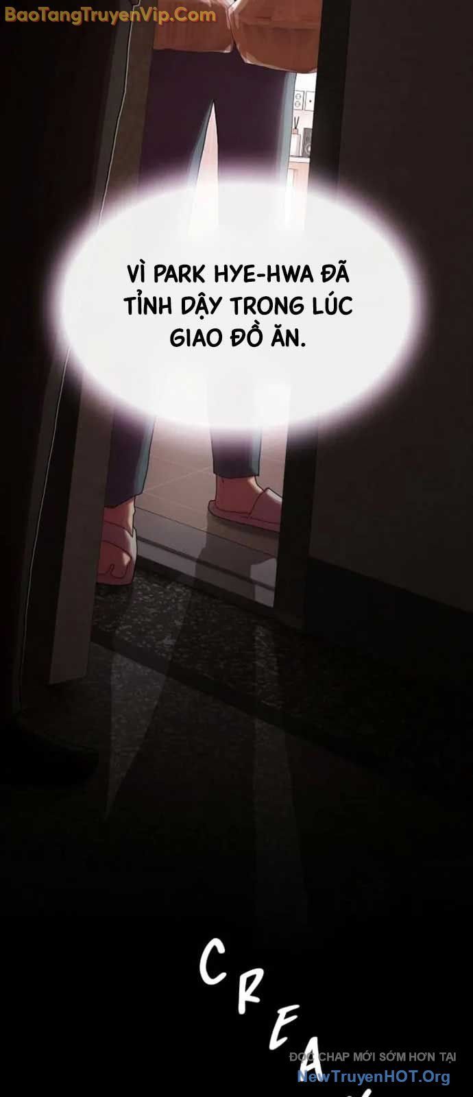 Thiên Tài Nhìn Thấu Thế Giới Chapter 32 - 84