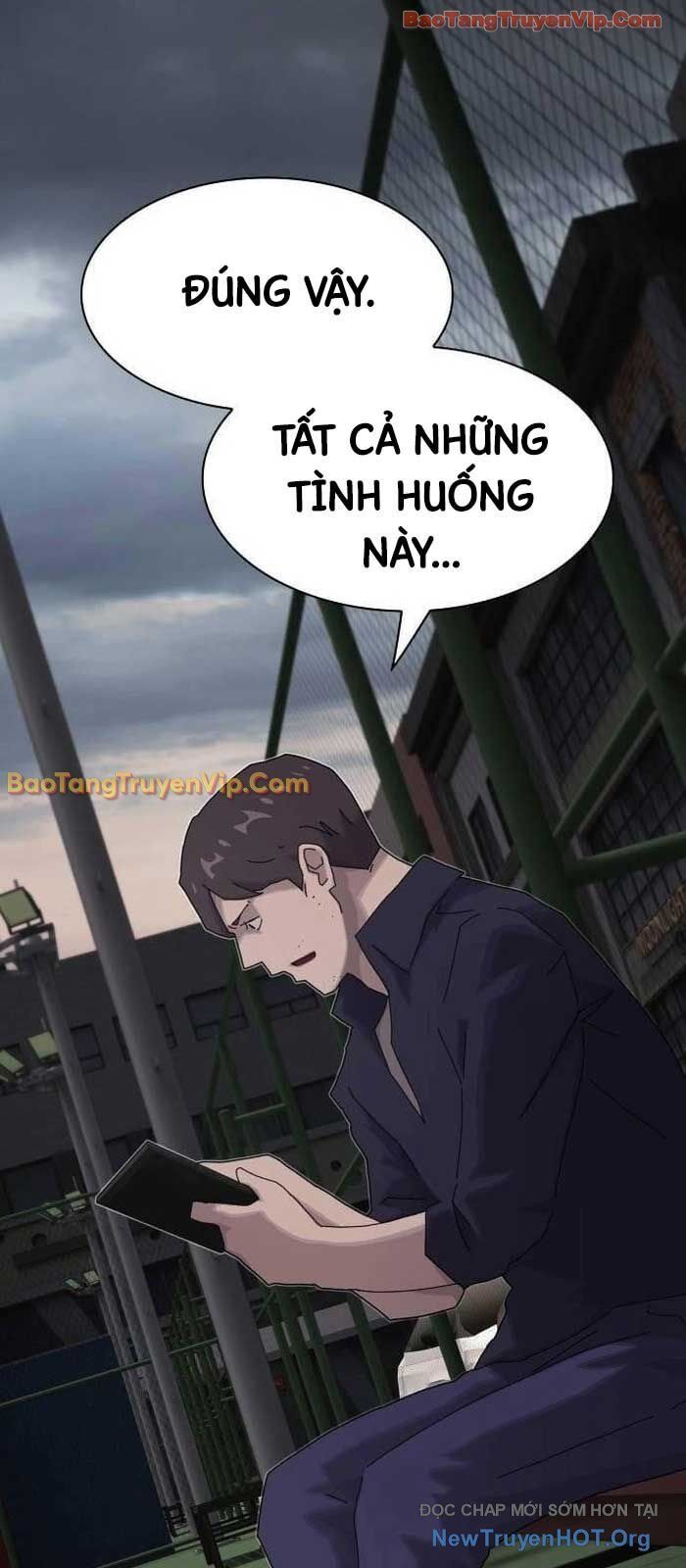 Thiên Tài Nhìn Thấu Thế Giới Chapter 33 - 11