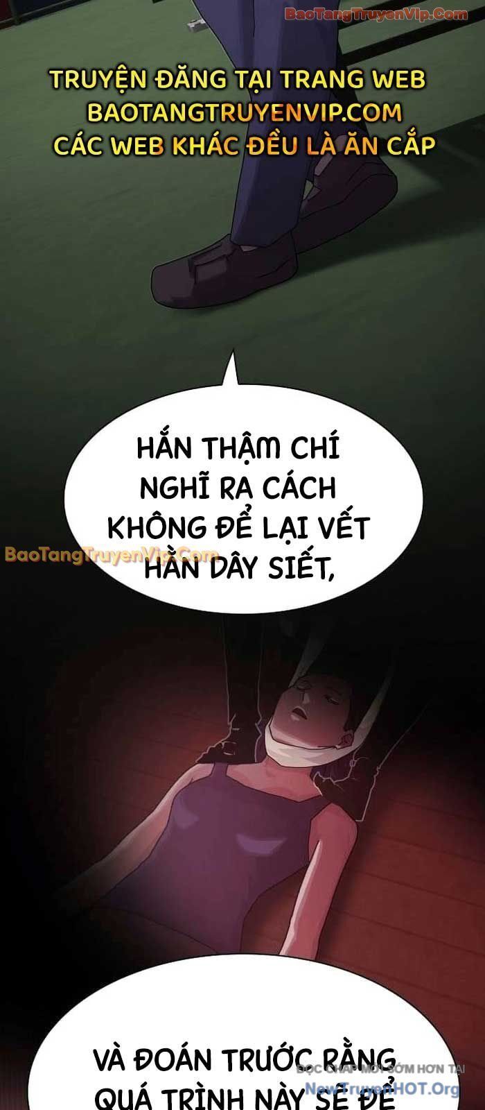 Thiên Tài Nhìn Thấu Thế Giới Chapter 33 - 12