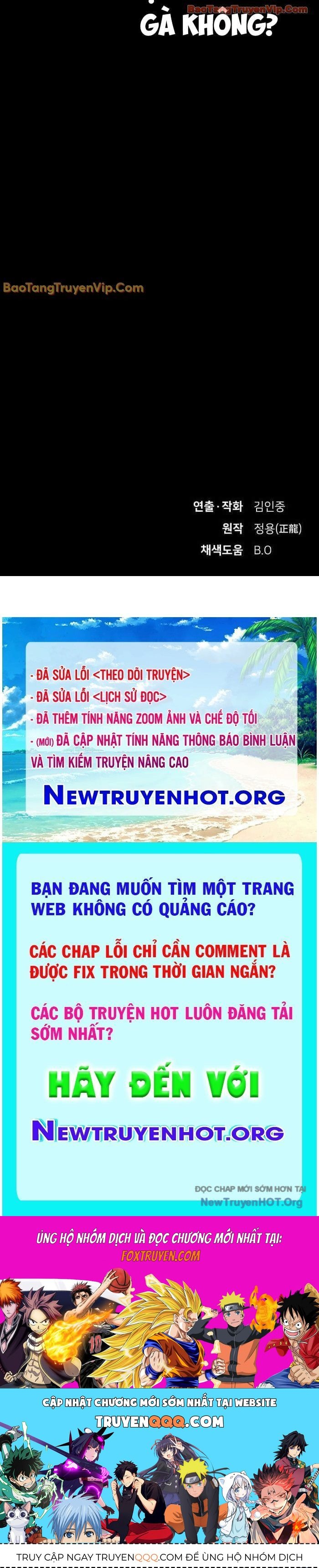 Thiên Tài Nhìn Thấu Thế Giới Chapter 33 - 125