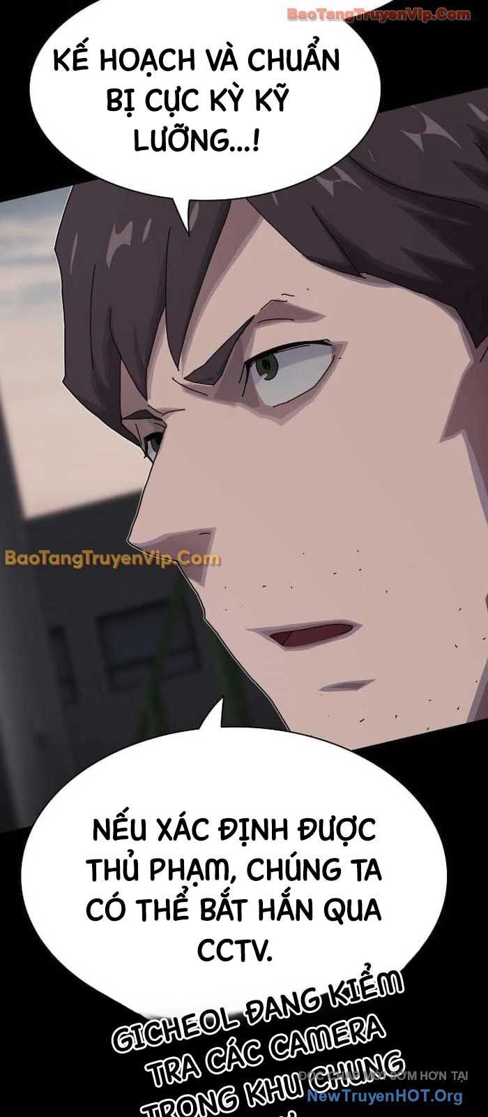 Thiên Tài Nhìn Thấu Thế Giới Chapter 33 - 14