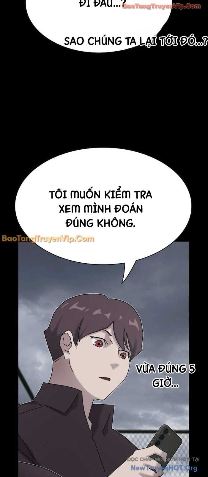 Thiên Tài Nhìn Thấu Thế Giới Chapter 33 - 18