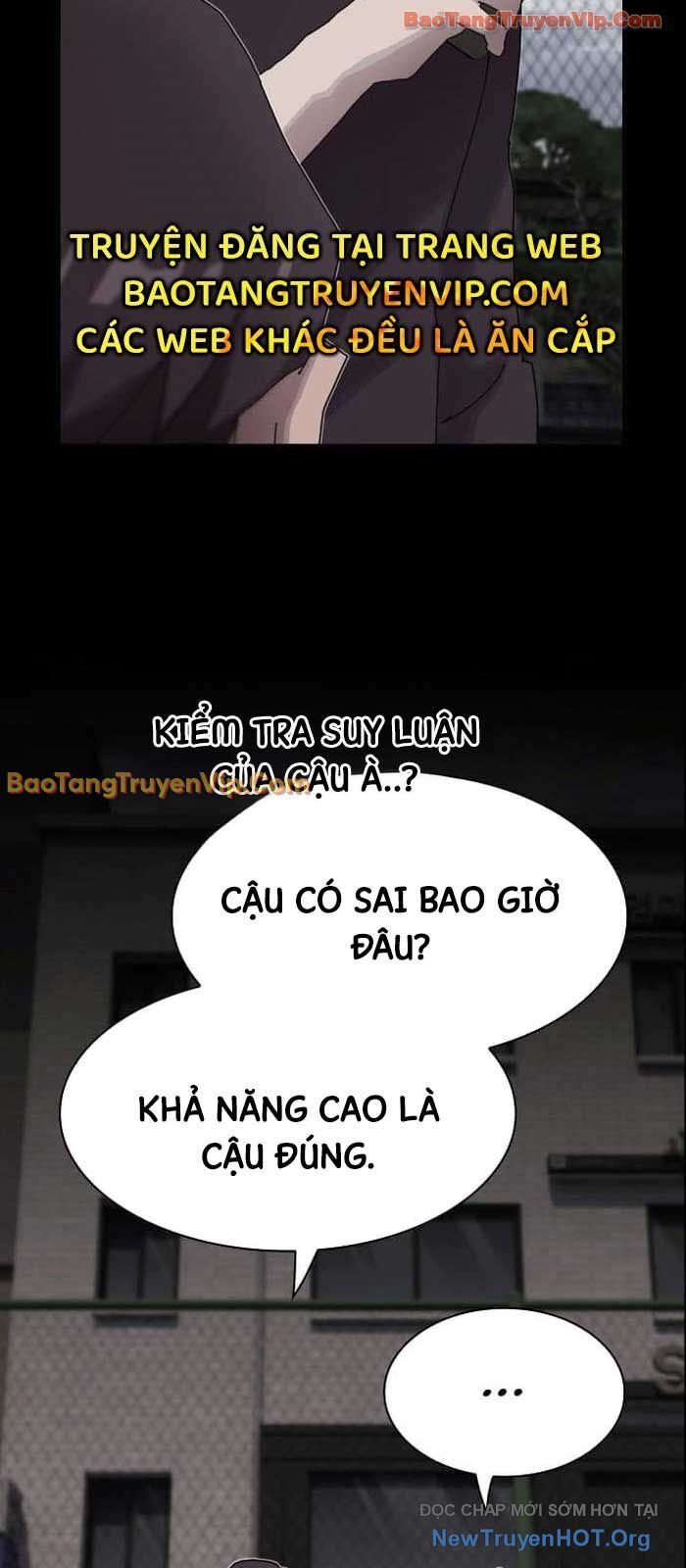 Thiên Tài Nhìn Thấu Thế Giới Chapter 33 - 19