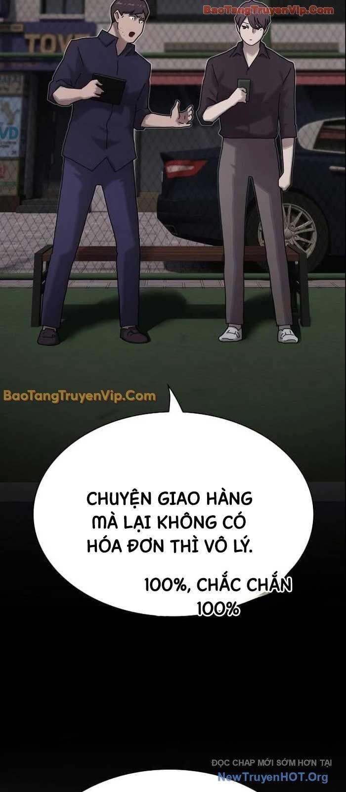 Thiên Tài Nhìn Thấu Thế Giới Chapter 33 - 20