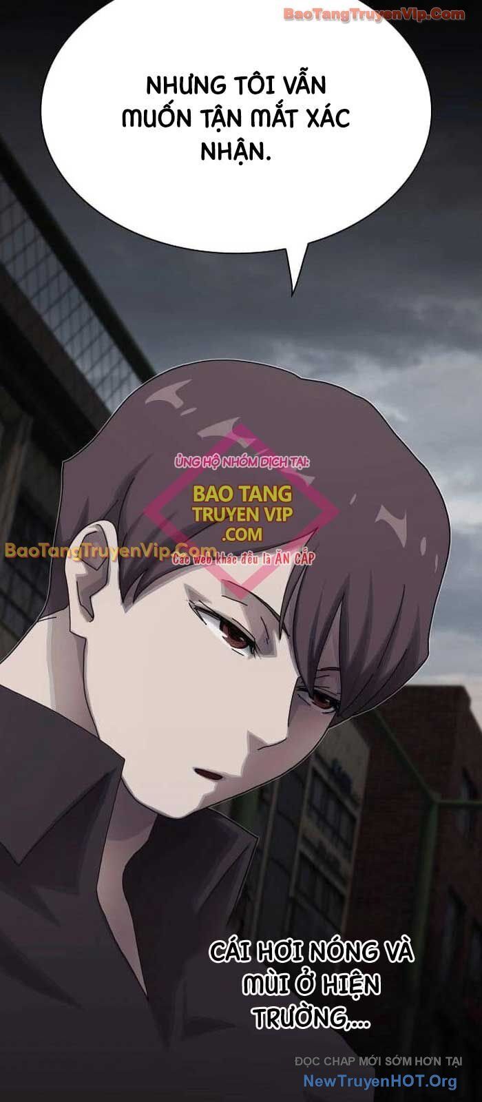 Thiên Tài Nhìn Thấu Thế Giới Chapter 33 - 21