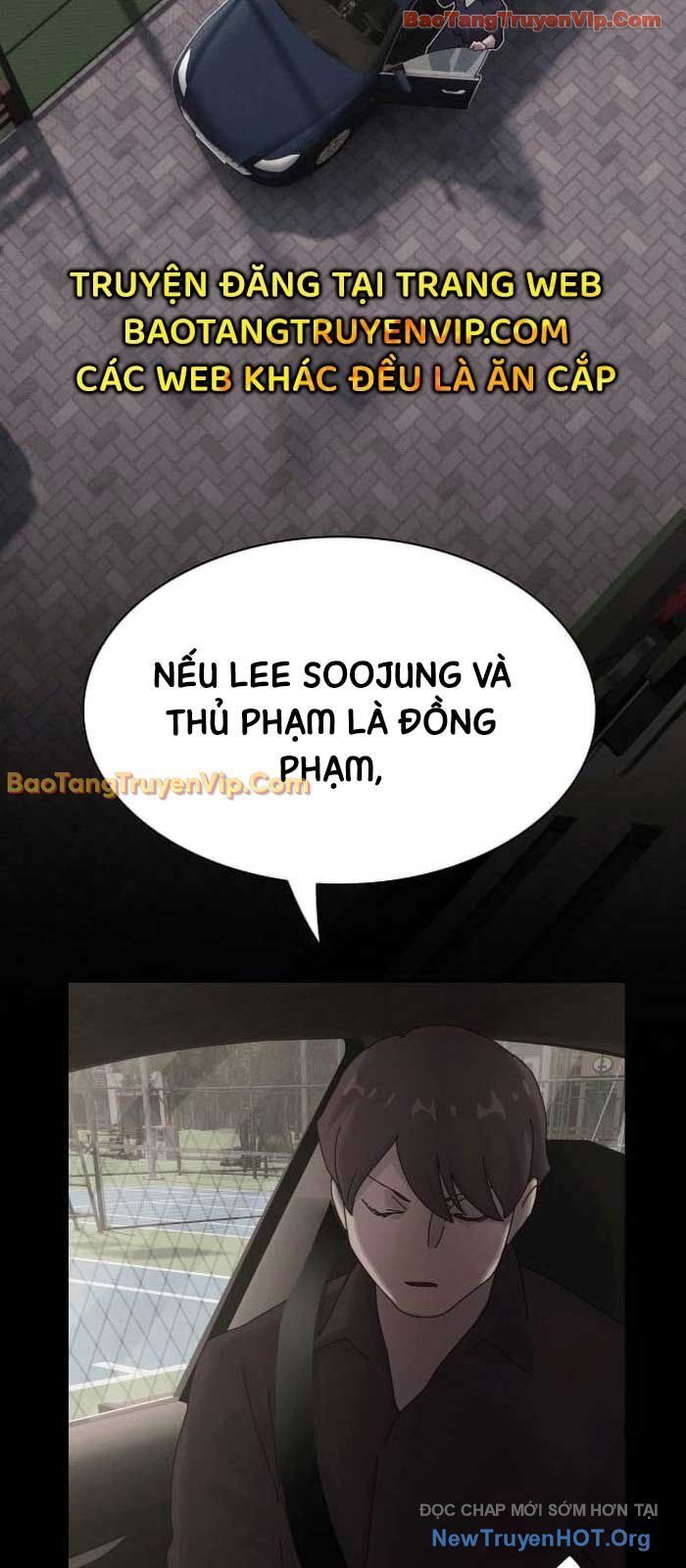 Thiên Tài Nhìn Thấu Thế Giới Chapter 33 - 24