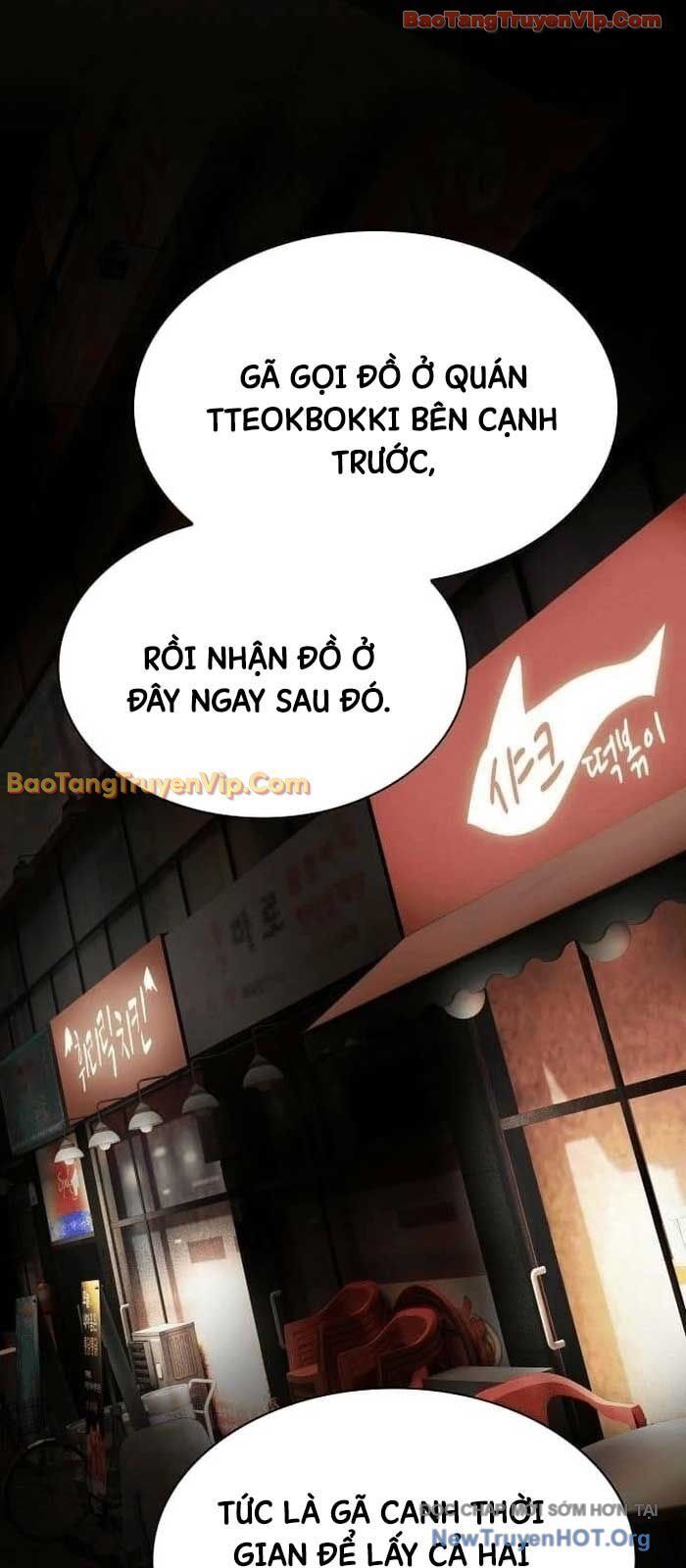 Thiên Tài Nhìn Thấu Thế Giới Chapter 33 - 62