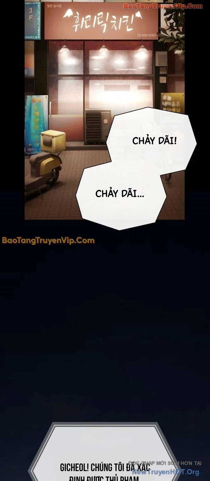 Thiên Tài Nhìn Thấu Thế Giới Chapter 33 - 69