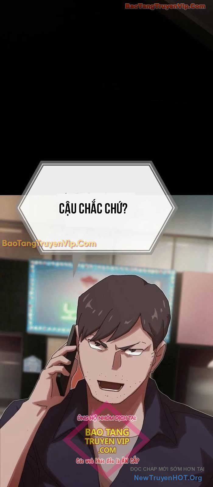 Thiên Tài Nhìn Thấu Thế Giới Chapter 33 - 76