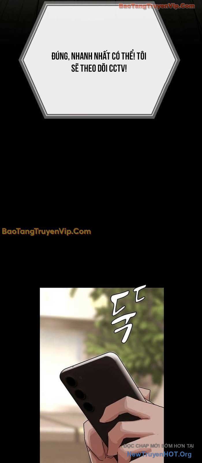 Thiên Tài Nhìn Thấu Thế Giới Chapter 33 - 81