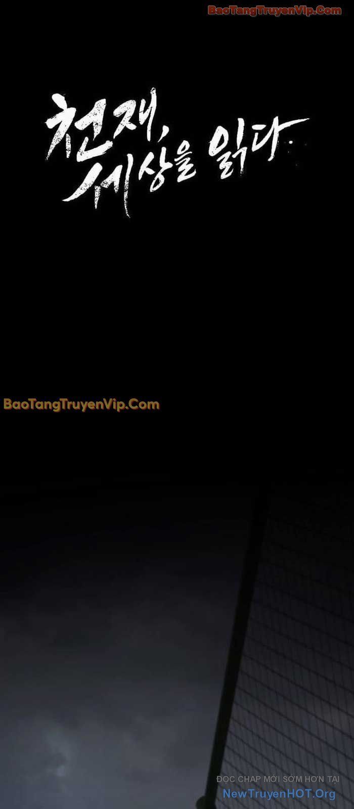 Thiên Tài Nhìn Thấu Thế Giới Chapter 33 - 10