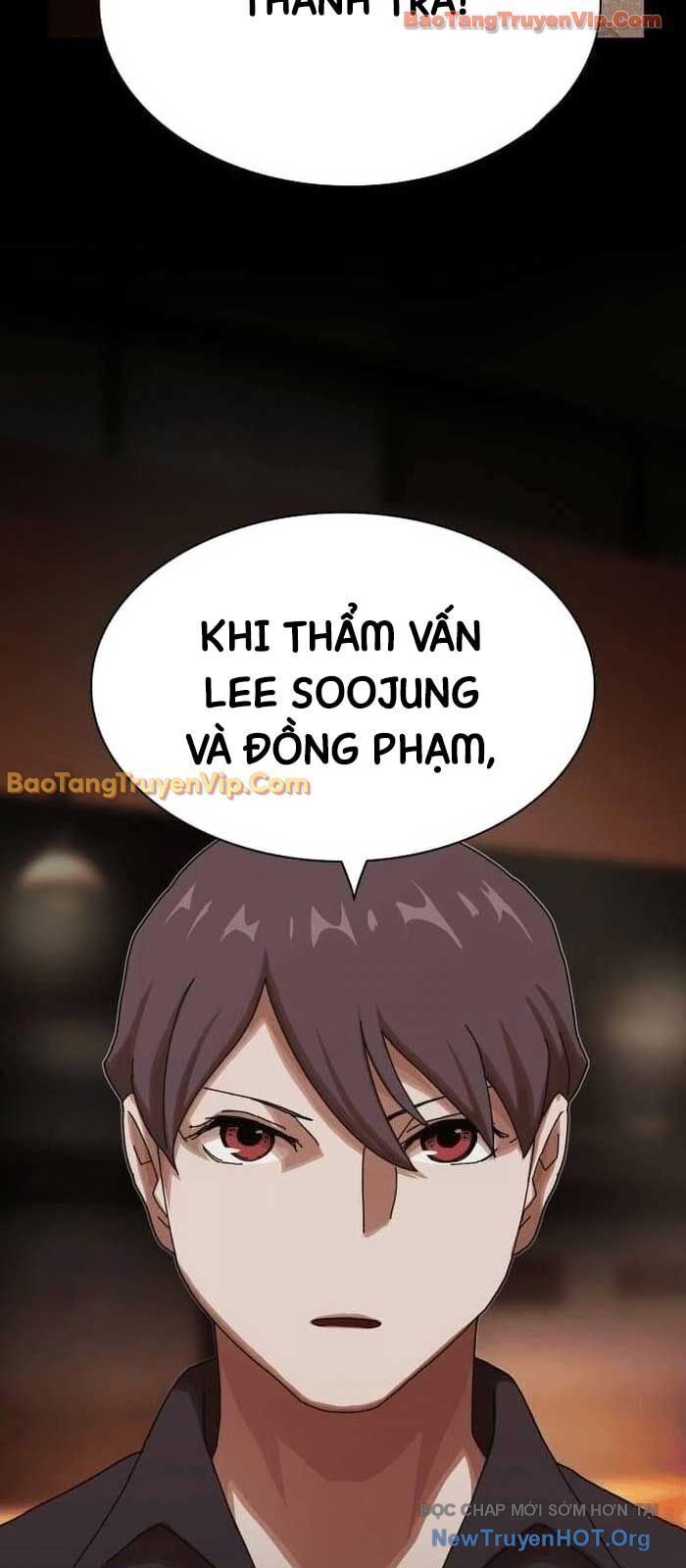 Thiên Tài Nhìn Thấu Thế Giới Chapter 33 - 98