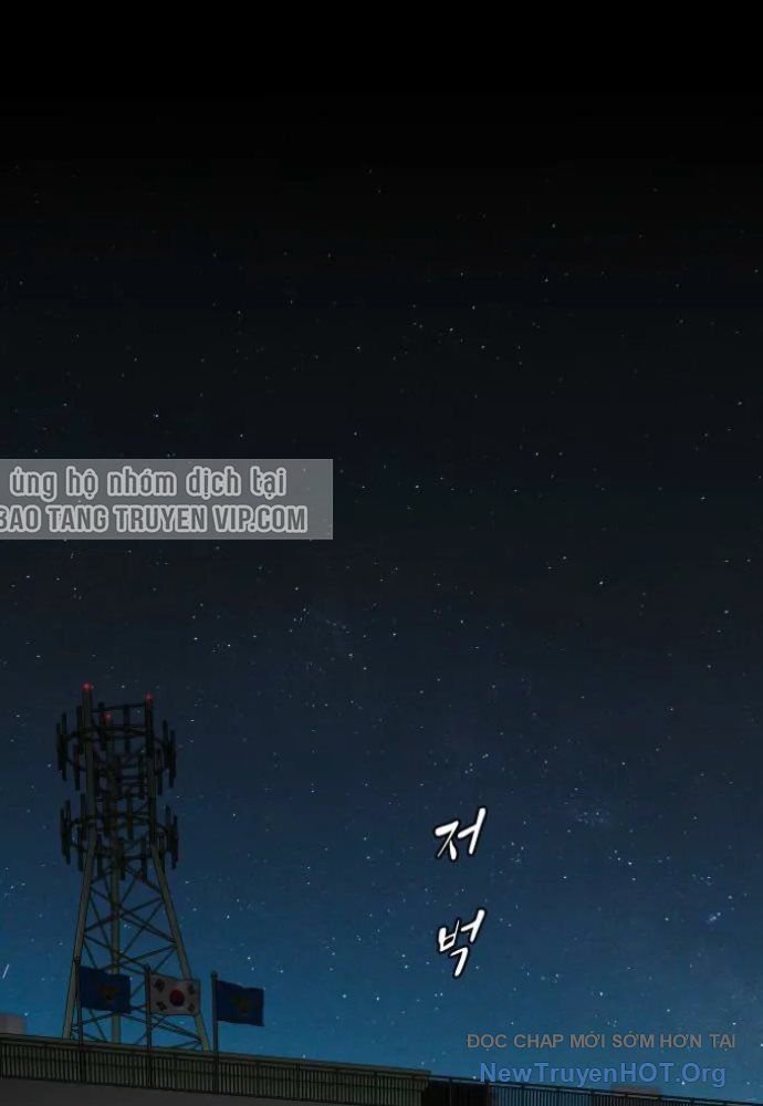 Thiên Tài Nhìn Thấu Thế Giới Chapter 35 - 117