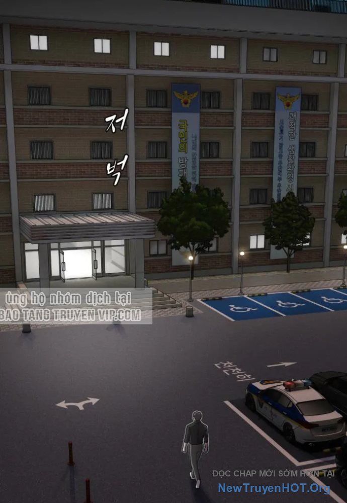 Thiên Tài Nhìn Thấu Thế Giới Chapter 35 - 118