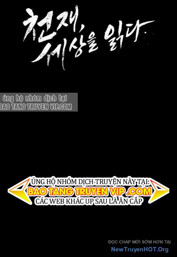 Thiên Tài Nhìn Thấu Thế Giới Chapter 35 - 13