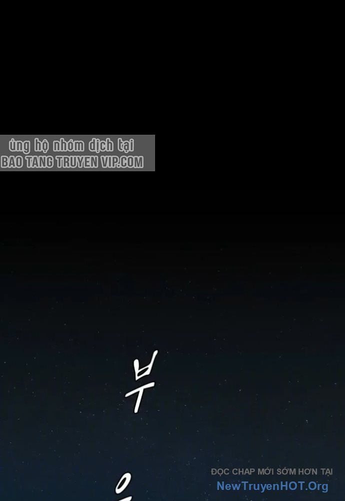 Thiên Tài Nhìn Thấu Thế Giới Chapter 35 - 14