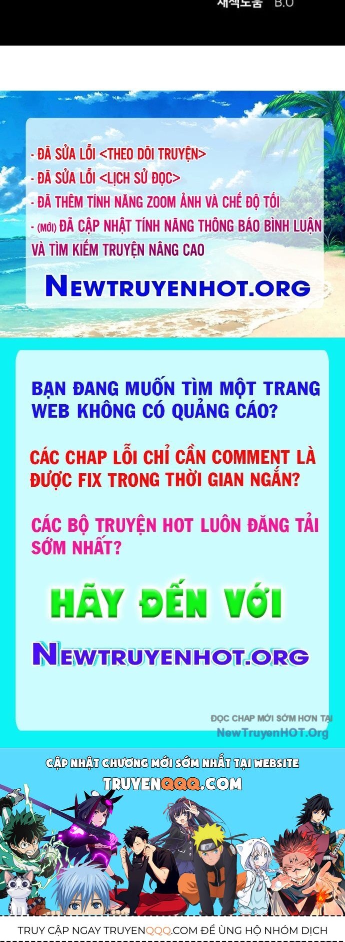 Thiên Tài Nhìn Thấu Thế Giới Chapter 35 - 202