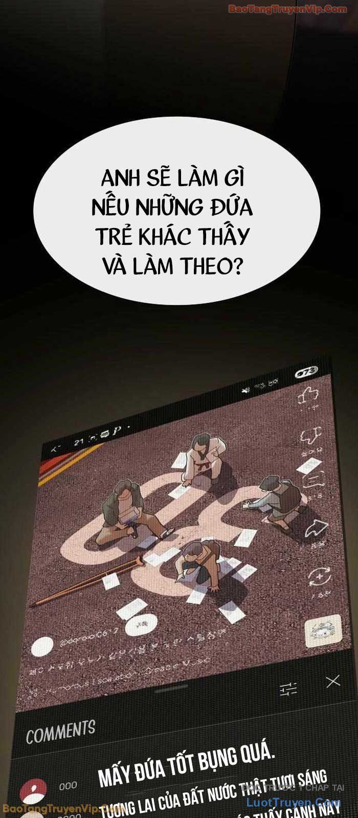 Thiên Tài Nhìn Thấu Thế Giới Chapter 37 - 16