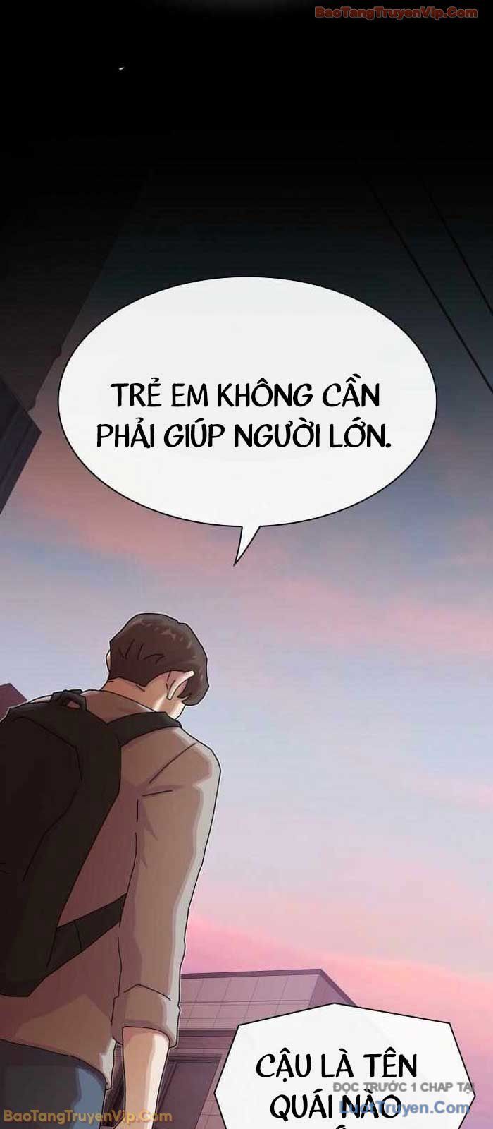 Thiên Tài Nhìn Thấu Thế Giới Chapter 37 - 48